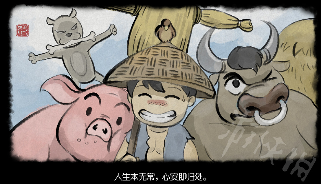 《大俠立誌傳》所有結局分享 有哪些結局? 《大俠立誌傳》所有結局分享 有哪些結局?