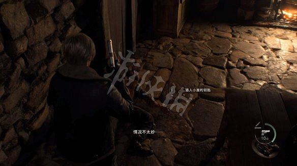 《惡靈古堡4：重製版》圖文攻略 全流程全Boss全武器全珍寶全收集