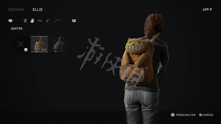 《最後生還者重製版》Steam數位豪華版有哪些獎勵?豪華版獎勵一覽 《最後生還者重製版》Steam數位豪華版有哪些獎勵?豪華版獎勵一覽
