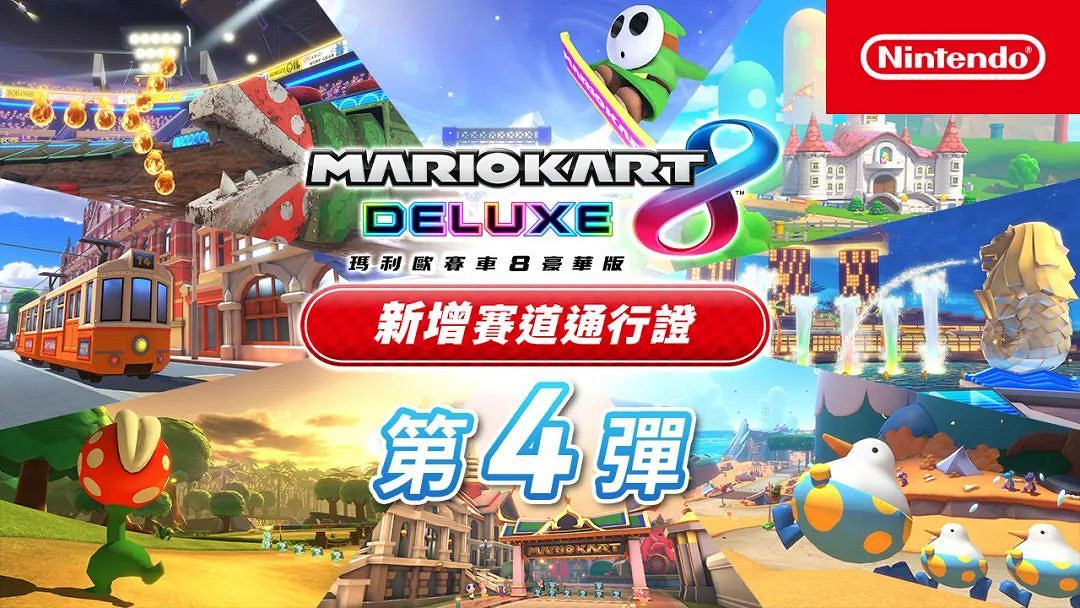 NS新聞 雷頓教授新作公布中文標題 零月蝕的假面發售 NS新聞 雷頓教授新作公布中文標題 零月蝕的假面發售