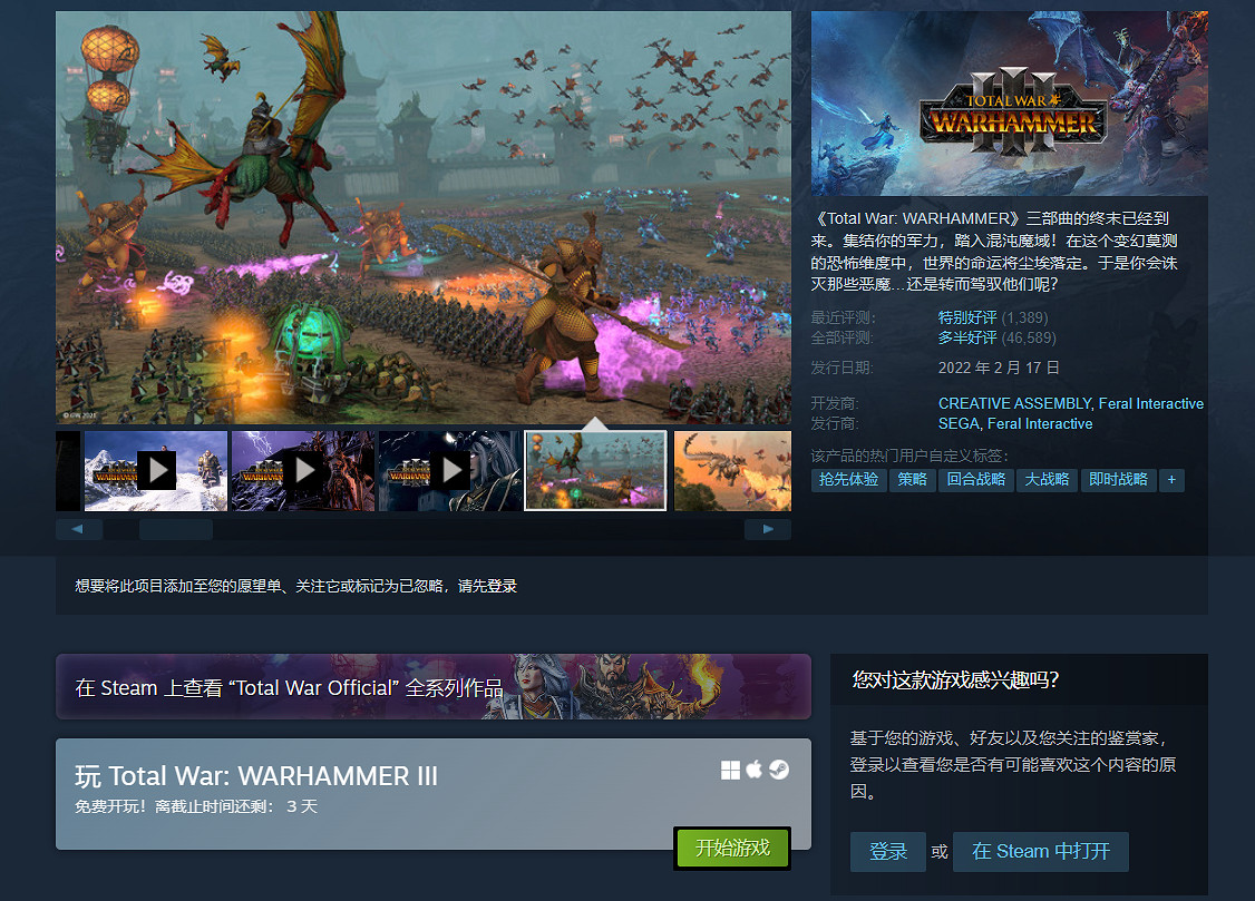 晚報:《生化4Re》Demo上線 《星空》延期原因爆料 晚報:《生化4Re》Demo上線 《星空》延期原因爆料