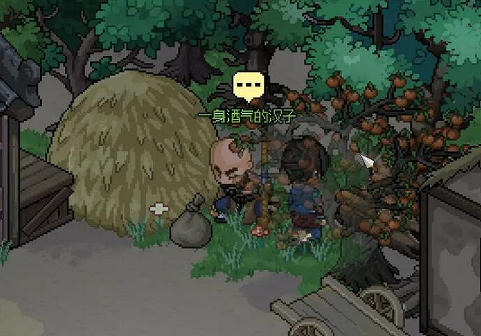 《大俠立誌傳》群芳館解謎攻略分享 群芳館選項怎麽選? 《大俠立誌傳》群芳館解謎攻略分享 群芳館選項怎麽選?