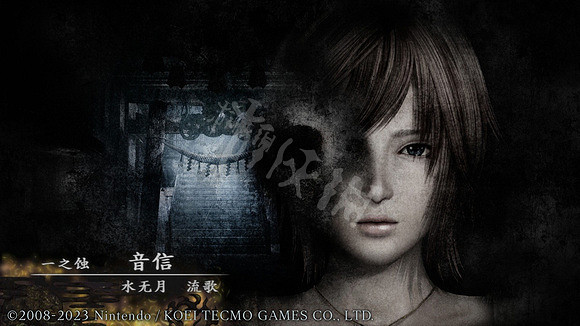 《零月蝕的假面》主角團人物介紹 主角團有哪幾個人? 《零月蝕的假面》主角團人物介紹 主角團有哪幾個人?