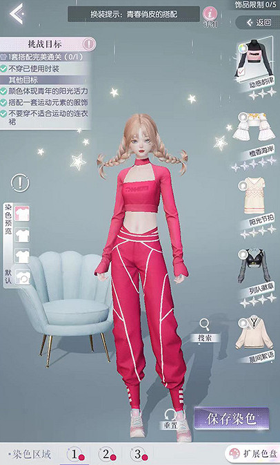 《以閃亮之名》玩呐挑戰5-12怎麽過 玩呐挑戰5-12通關攻略 《以閃亮之名》玩呐挑戰5-12怎麽過 玩呐挑戰5-12通關攻略