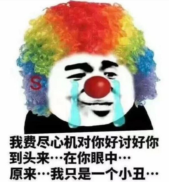 讀《mirror2開發組“破產公告及聲明”》有感