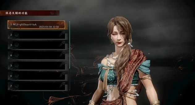 《臥龍蒼天隕落》側馬尾美女怎麽捏臉？側馬尾美女捏臉程式碼分享