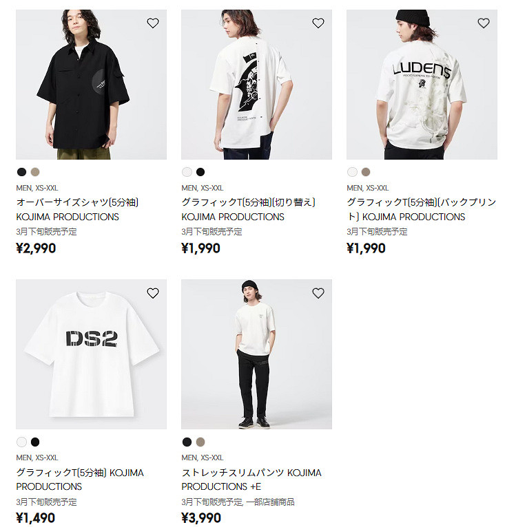 GU宣布與小島工作室連動！推出襯衫等服飾 3月發售