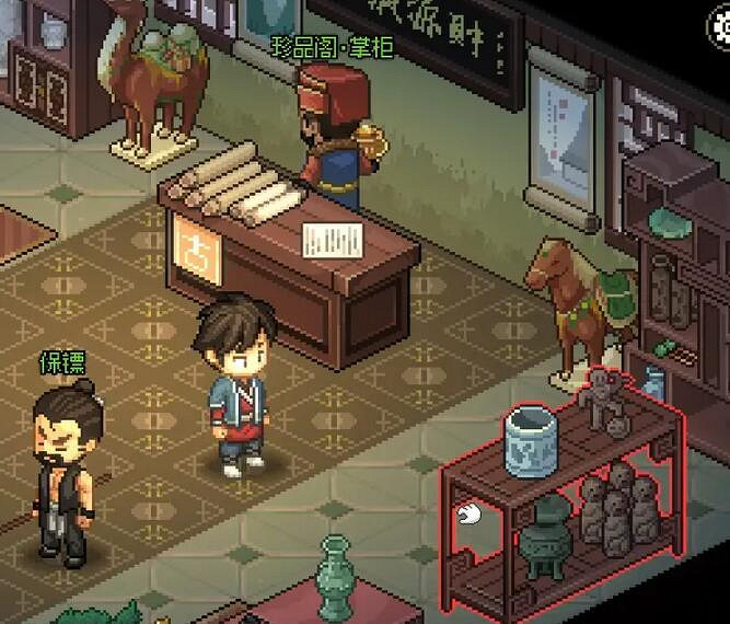 《大俠立誌傳》群芳館解謎攻略分享 群芳館選項怎麽選? 《大俠立誌傳》群芳館解謎攻略分享 群芳館選項怎麽選?