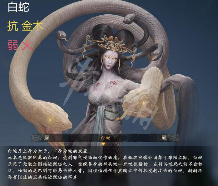 《臥龍蒼天隕落》怪物弱點是什麽？怪物弱點圖鑒一覽