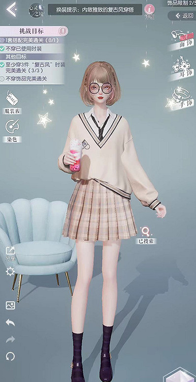 《以閃亮之名》玩呐挑戰8-8怎麽過 玩呐挑戰8-8通關攻略