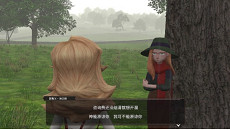 《The Good Life》新增12個支線任務的DLC現已上架 《The Good Life》新增12個支線任務的DLC現已上架