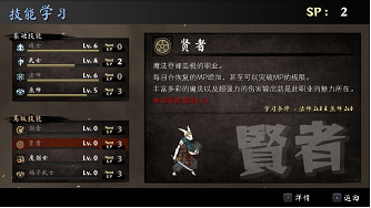 Steam全場低至2折!PLAYISM發行商促銷現已召開! Steam全場低至2折!PLAYISM發行商促銷現已召開!