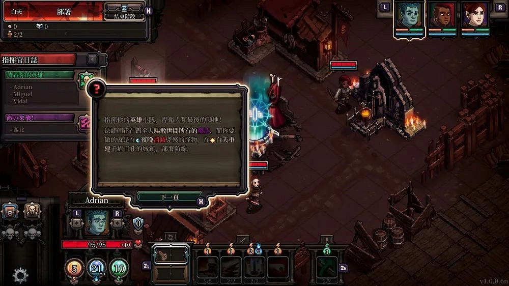 NS新聞 哆啦A夢免費更新大氣球 卡普空開展特賣活動