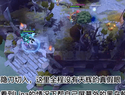 暗黑DOTA帝國的覆滅 暗黑DOTA帝國的覆滅