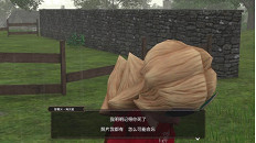 《The Good Life》新增12個支線任務的DLC現已上架 《The Good Life》新增12個支線任務的DLC現已上架