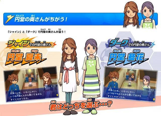 NS新聞 哆啦A夢免費更新大氣球 卡普空開展特賣活動