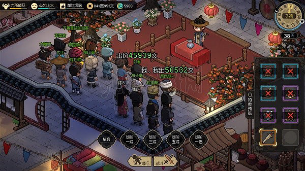 《大俠立誌傳》EA版那個隊友比較強力？EA版強力隊友招募推薦