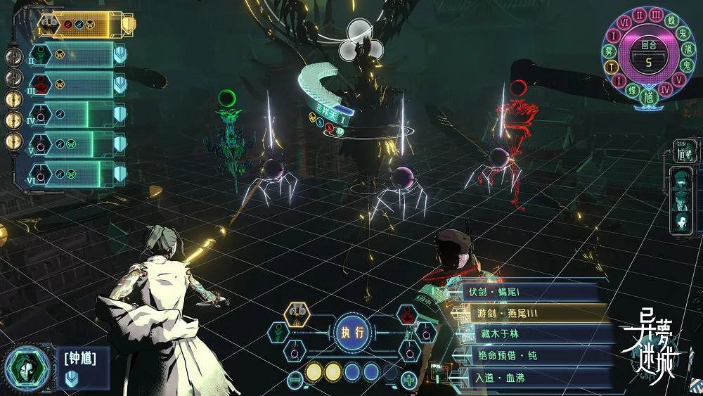 NS新聞 哆啦A夢免費更新大氣球 卡普空開展特賣活動