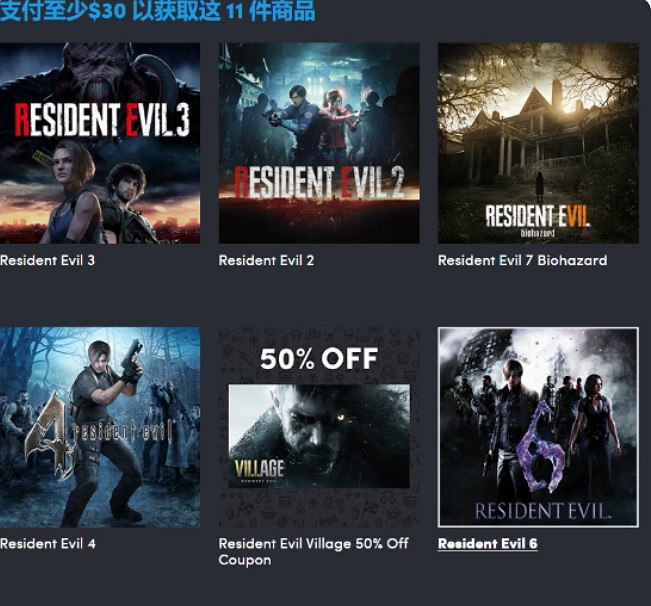 Humble Bundle的“慈善包”開始做真正的慈善了