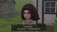 《The Good Life》新增12個支線任務的DLC現已上架 《The Good Life》新增12個支線任務的DLC現已上架