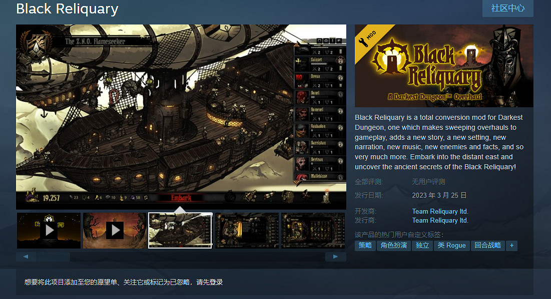 晚報:《惡靈古堡4Re》已有偷跑 Epic想出更多獨占 晚報:《惡靈古堡4Re》已有偷跑 Epic想出更多獨占