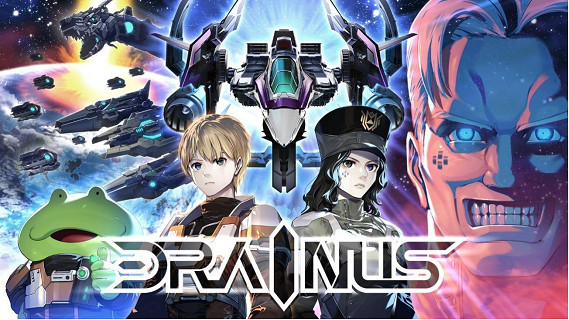 《DRAINUS-逆流銀翼-》任天堂Switch日區盒裝版特典詳情公開! 《DRAINUS-逆流銀翼-》任天堂Switch日區盒裝版特典詳情公開!