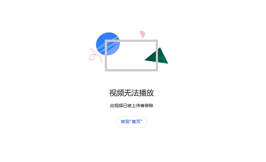 傳聞:《龍珠Z電光火石》新作代號為“電光火石！零！&quot;