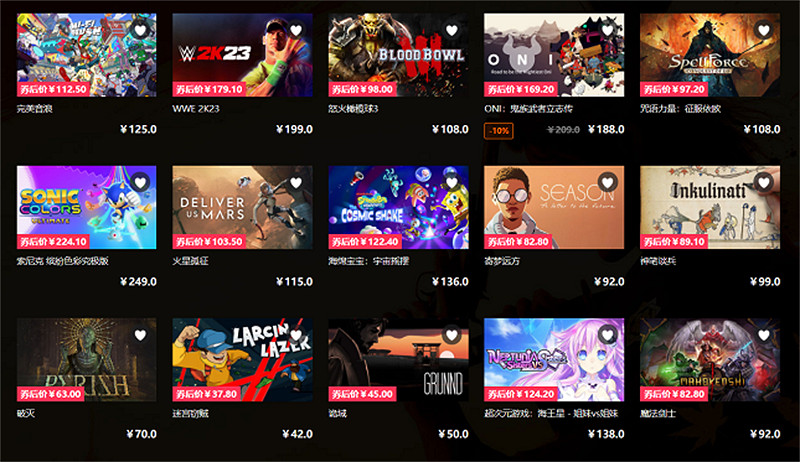 《生化4》Steam試玩上線,預購立省40元 《生化4》Steam試玩上線,預購立省40元