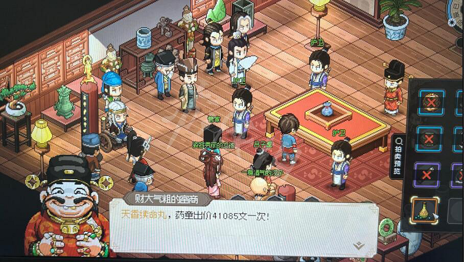 《大俠立誌傳》開局怎麽刷錢?開局刷錢技巧 《大俠立誌傳》開局怎麽刷錢?開局刷錢技巧