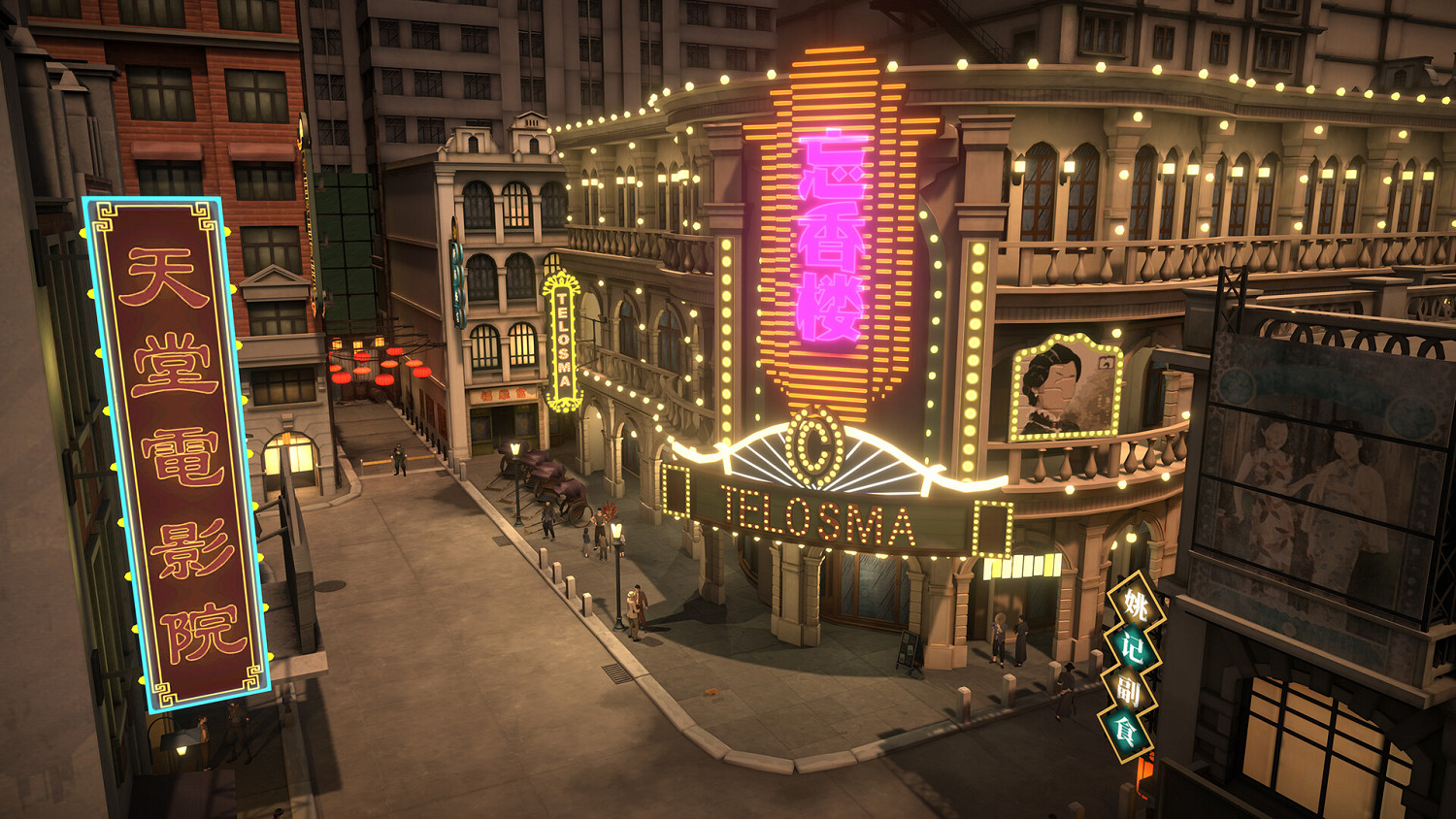 中國大陸研發懸疑解謎冒險RPG《異夢迷城》現已正式發售