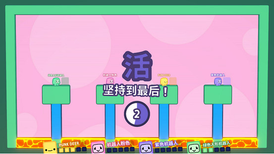 《塊寶對對碰》現已重新上架Steam，首發價格26元！