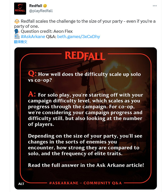 官方表示《紅霞島》多人合作模式難度取決於隊伍人數 官方表示《紅霞島》多人合作模式難度取決於隊伍人數