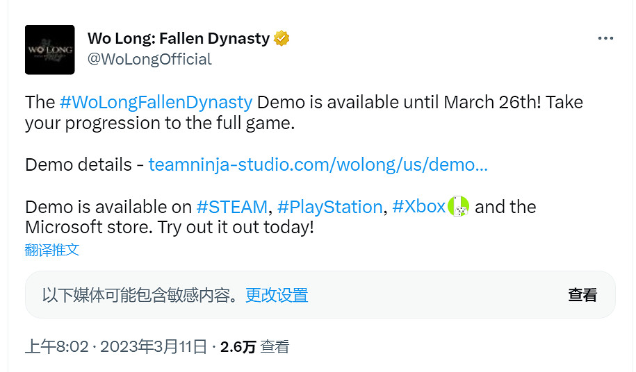 晚報:《惡靈古堡4Re》已有偷跑 Epic想出更多獨占 晚報:《惡靈古堡4Re》已有偷跑 Epic想出更多獨占