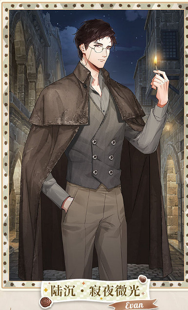 《光與夜之戀》迷境回響限定靈犀怎麽樣 迷境回響限定靈犀一覽