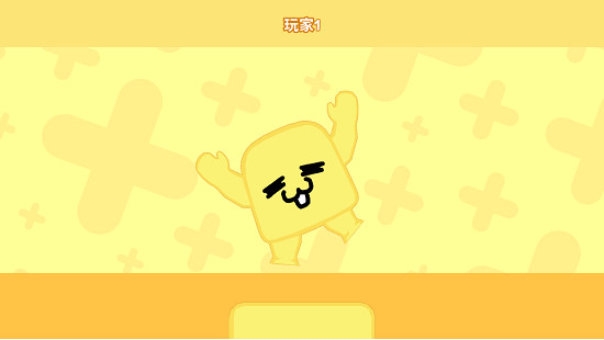 《塊寶對對碰》現已重新上架Steam，首發價格26元！