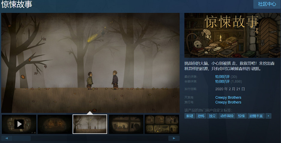 這是一個正經的,失足少女拯救自己的故事... 這是一個正經的,失足少女拯救自己的故事...