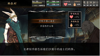 Steam全場低至2折!PLAYISM發行商促銷現已召開! Steam全場低至2折!PLAYISM發行商促銷現已召開!