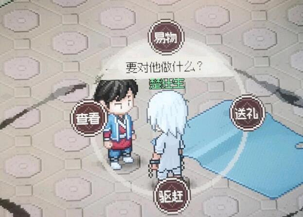 《大俠立誌傳》楚狂生怎麽打?楚狂生單殺技巧 《大俠立誌傳》楚狂生怎麽打?楚狂生單殺技巧