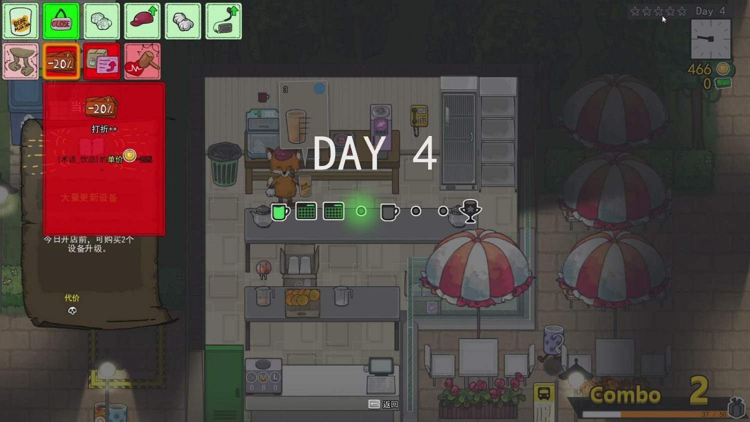 《Feed the Cups》Steam頁面上線 6月1日發售