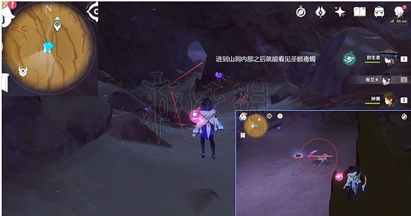 《原神》聖骸獸怎麽快速刷取？聖骸獸速刷路線整理