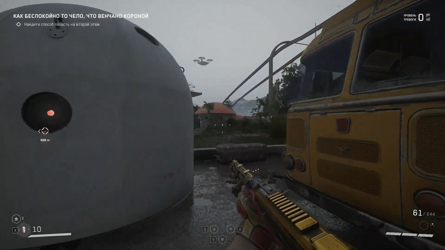 總是晴天太單調了?《原子之心》“陰雨天”MOD發布 總是晴天太單調了?《原子之心》“陰雨天”MOD發布