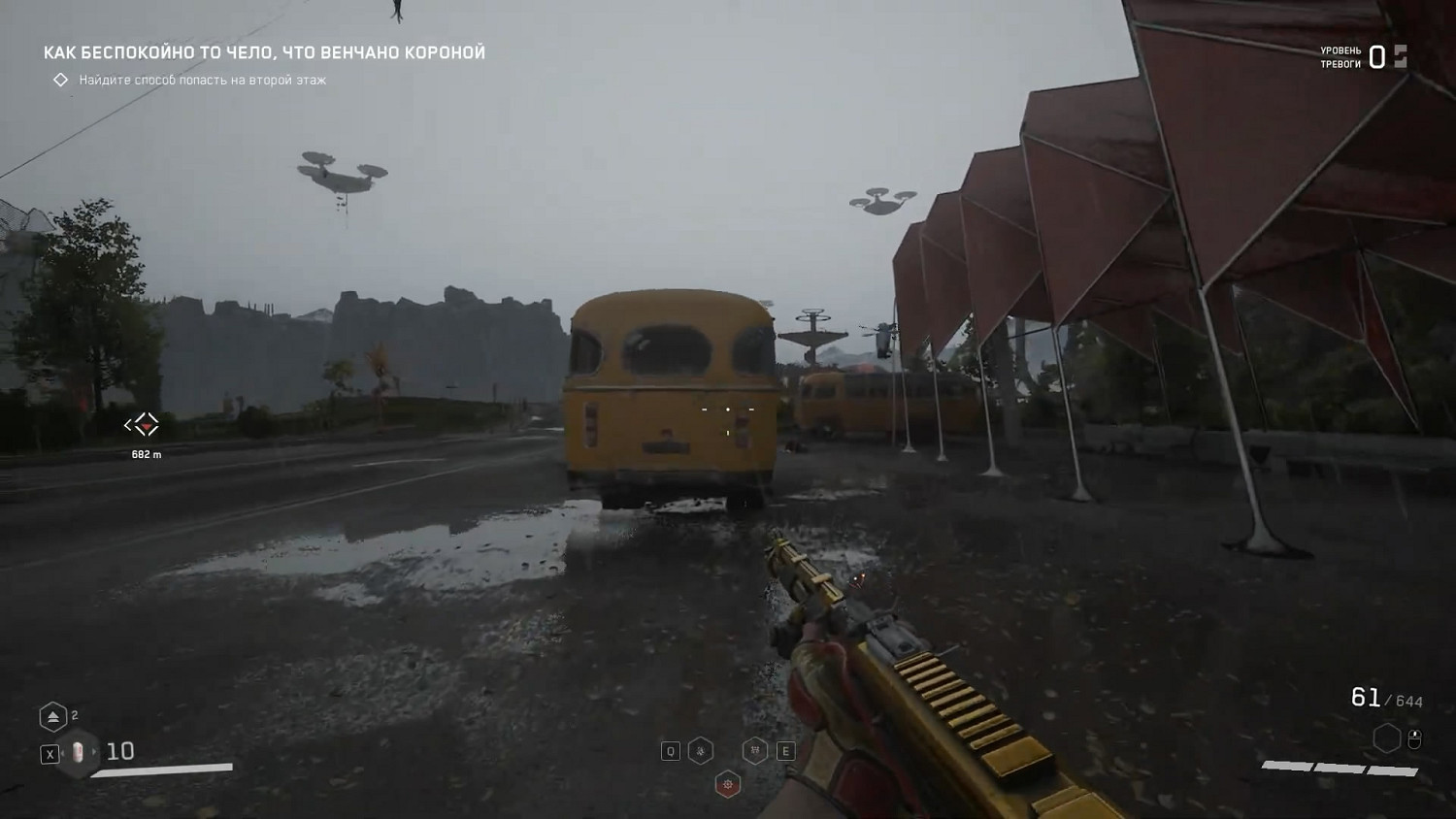 總是晴天太單調了?《原子之心》“陰雨天”MOD發布 總是晴天太單調了?《原子之心》“陰雨天”MOD發布