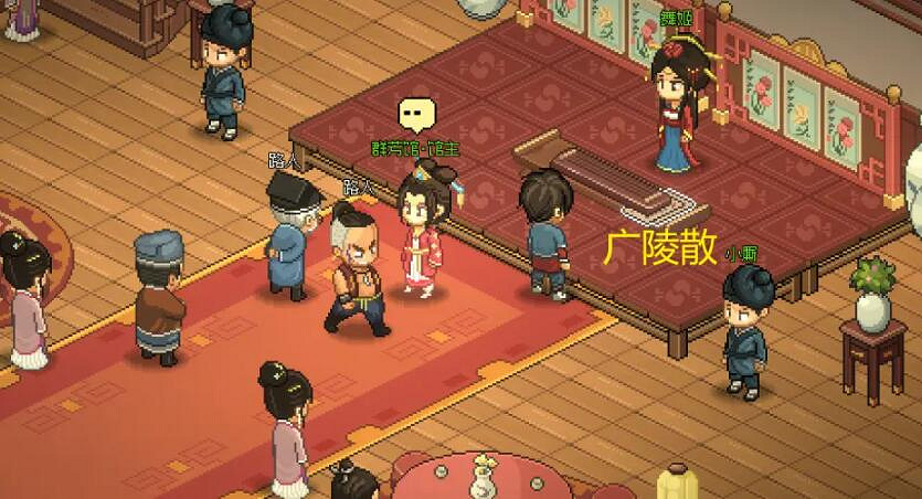 《大俠立誌傳》臨安城流程攻略 霖安城收集攻略