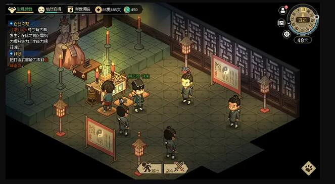 《大俠立誌傳》白雲觀軟墊怎麽獲得?白雲觀軟墊獲得方法 《大俠立誌傳》白雲觀軟墊怎麽獲得?白雲觀軟墊獲得方法