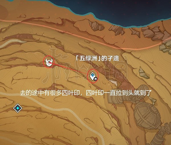 《原神》聖骸獸怎麽快速刷取？聖骸獸速刷路線整理