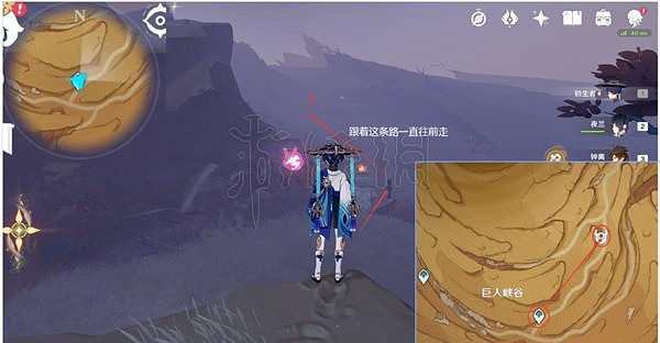 《原神》聖骸獸怎麽快速刷取？聖骸獸速刷路線整理