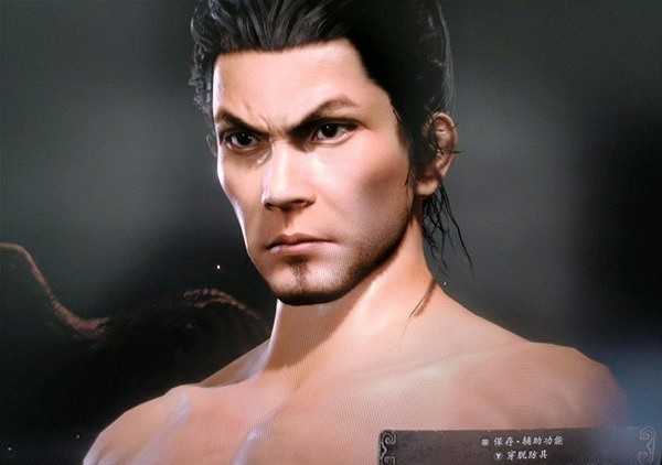 《臥龍蒼天隕落》桐生一馬捏臉程式碼  桐生一馬怎麽捏？