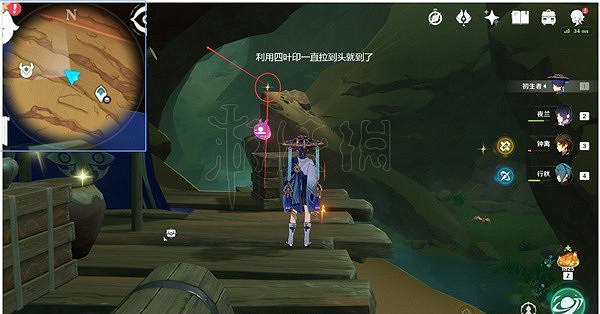 《原神》聖骸獸怎麽快速刷取？聖骸獸速刷路線整理