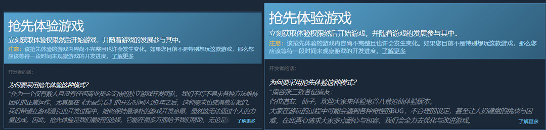 因為把《Mirror2》做的稀爛 製作組宣布破產解散 因為把《Mirror2》做的稀爛 製作組宣布破產解散