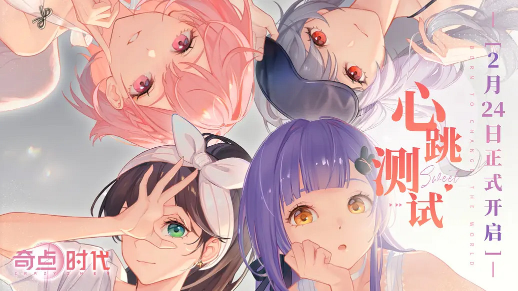 被姐姐踩在腳下的“乙男遊戲”,觸碰了誰的逆鱗? 被姐姐踩在腳下的“乙男遊戲”,觸碰了誰的逆鱗?